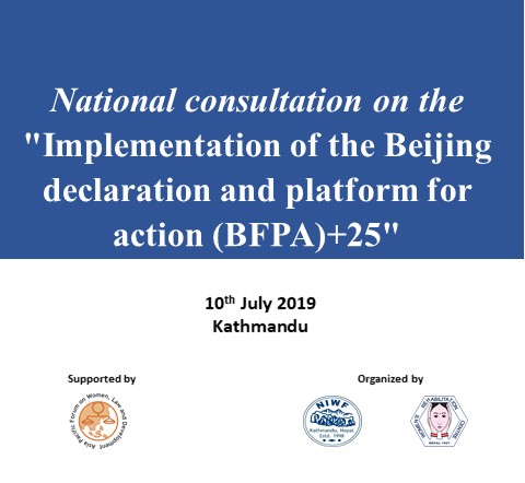 Implementation Of The Beijing Declaration And Platform For Action