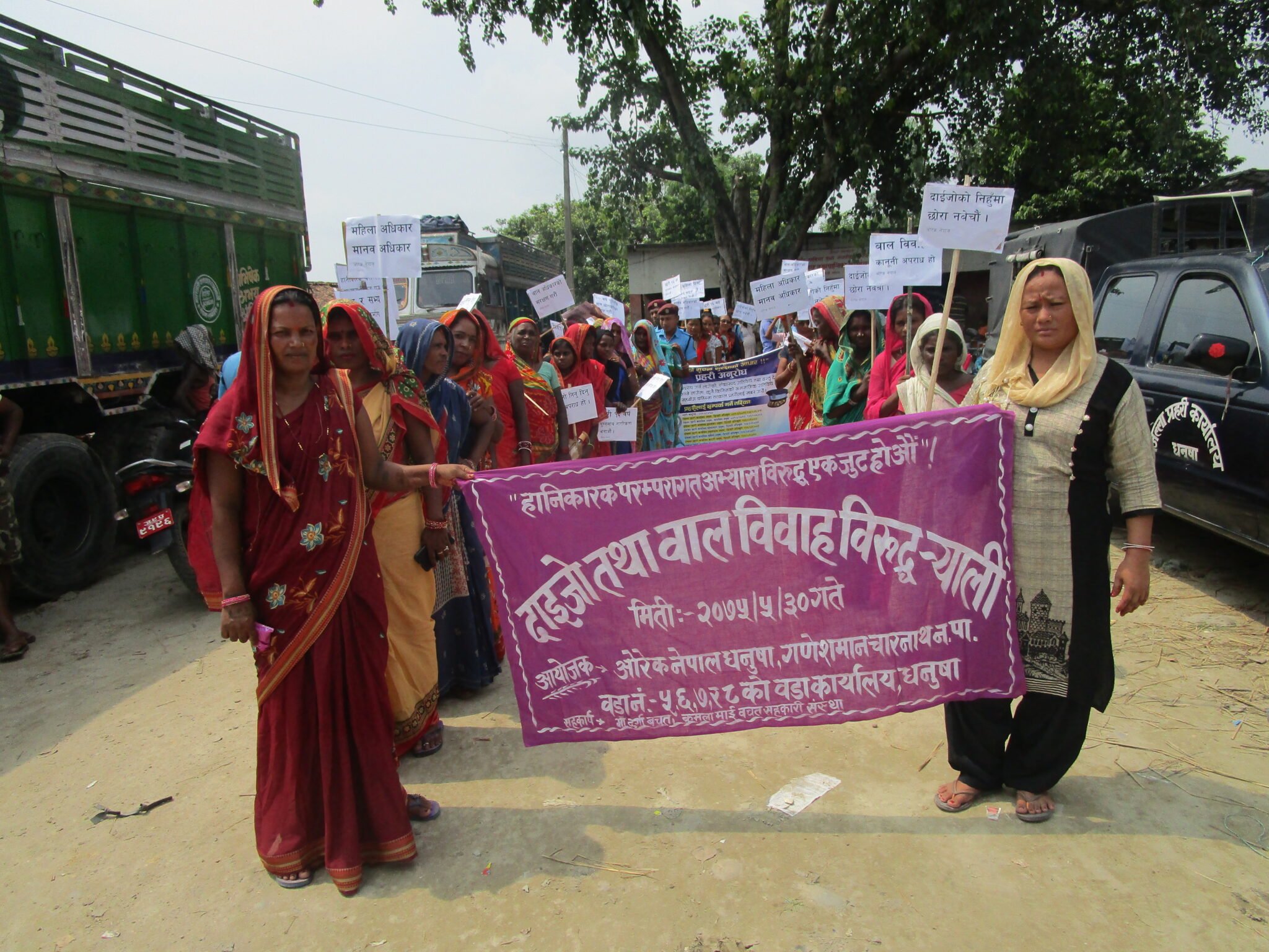Violence Against Women Campaign – Women's Rehabilitation Centre