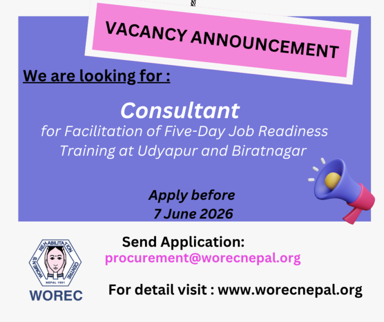 WE ARRE hIRING!