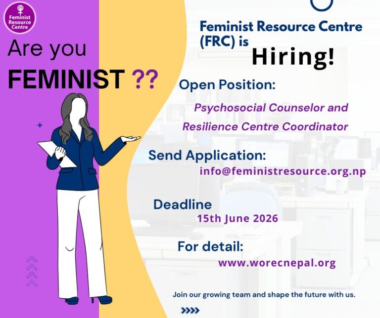 WE ARRE hIRING! (1)
